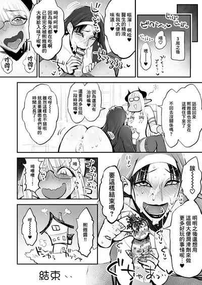 第43頁圖