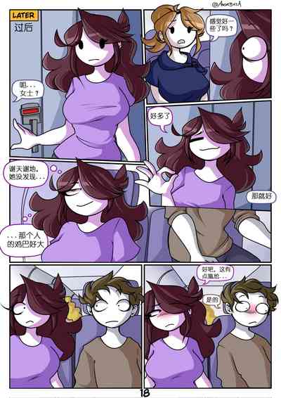 第19頁圖