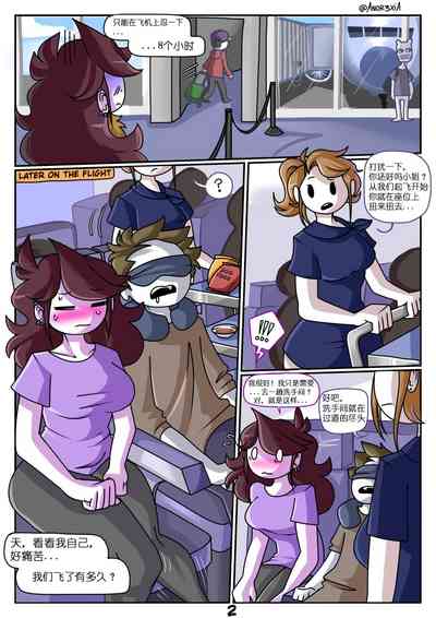 第3頁圖