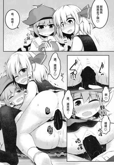 第19頁圖