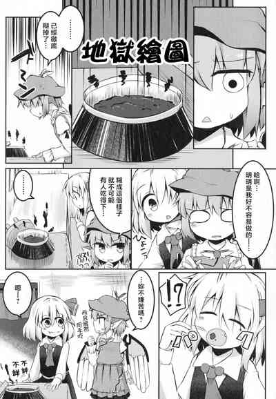 第27頁圖