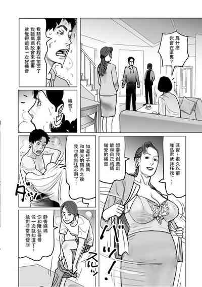 第11頁圖
