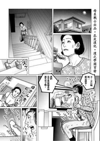 第3頁圖