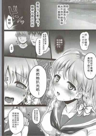 第7頁圖