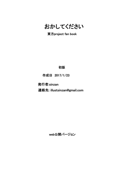 第19页图