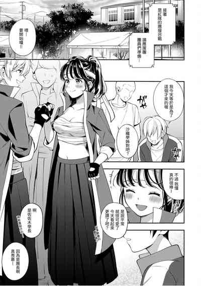 第131頁 封面 - HaSM.cc
