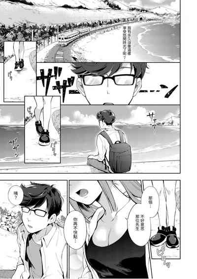 第167頁 封面 - HaSM.cc