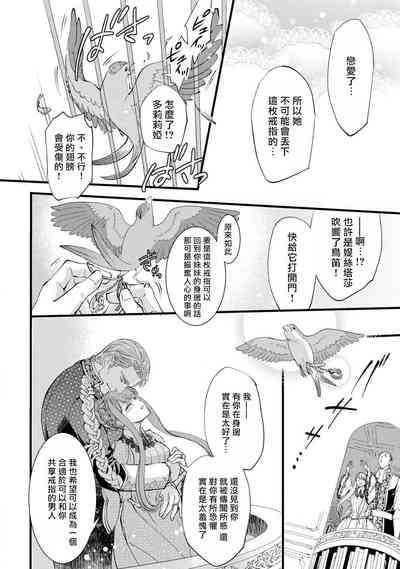 第103頁圖