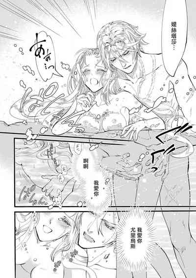 第119頁圖
