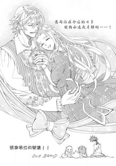 第127頁圖