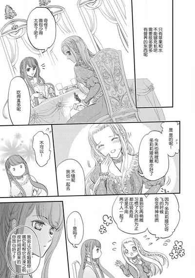 第19頁圖