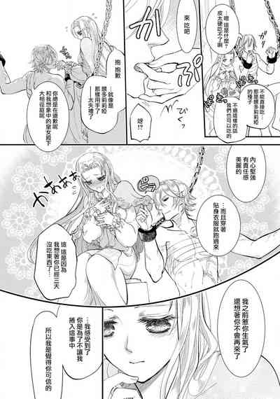 第47頁圖