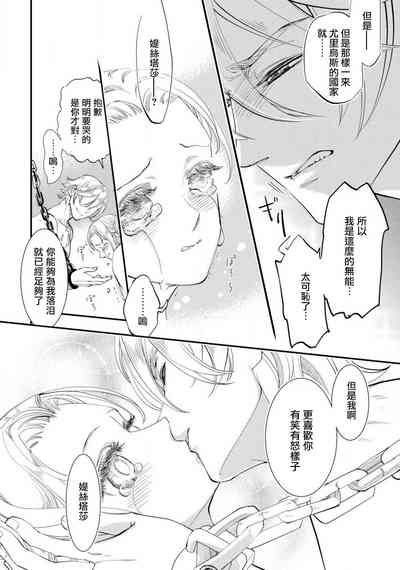 第51頁圖
