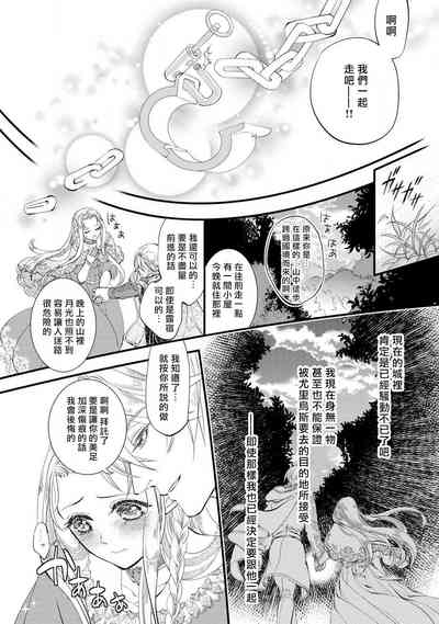 第63頁圖