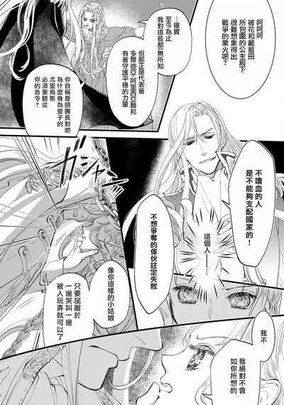 第79頁圖