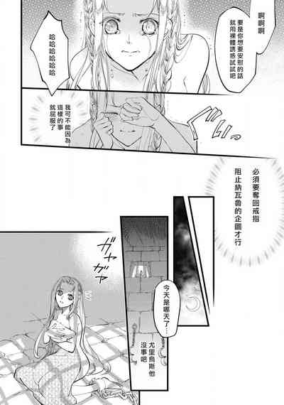 第87頁圖