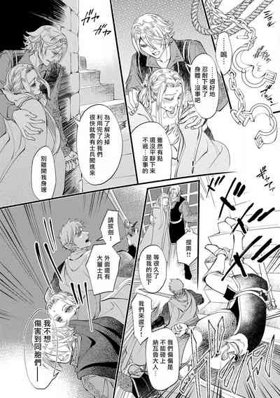 第95頁圖