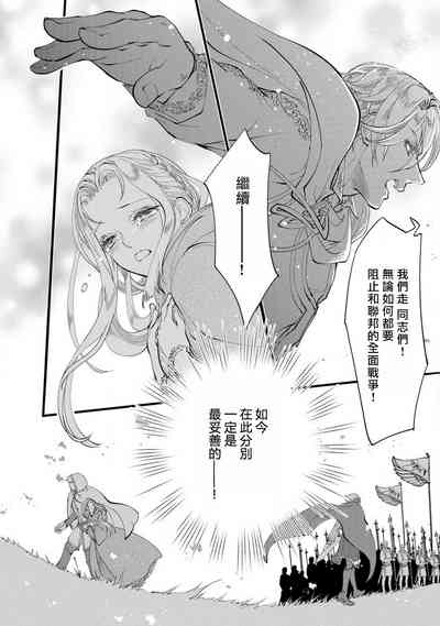 第99頁圖