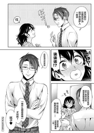 第27頁圖