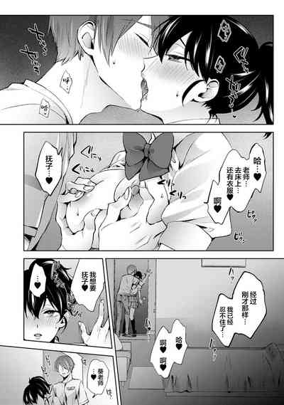第3頁圖