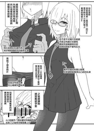 第19頁圖