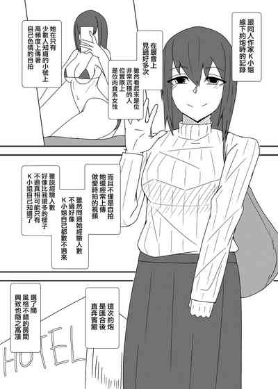 第23頁圖