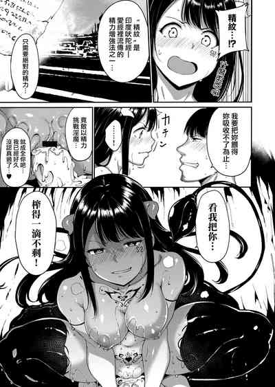 第79页图