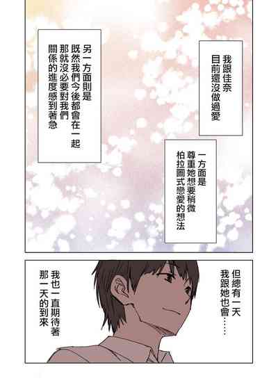 第15页图