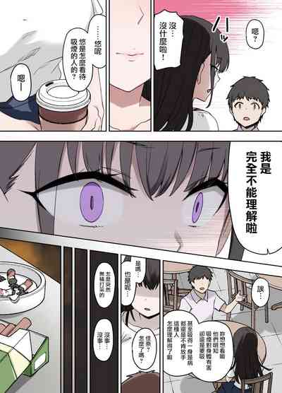 第31页图