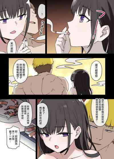 第35页图