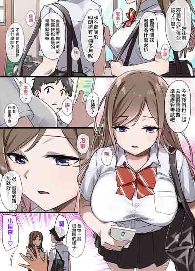 第39页图