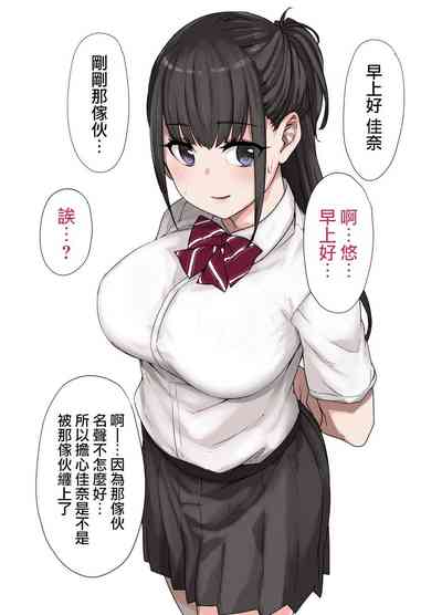 第3页图