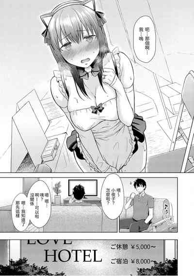 第107页图