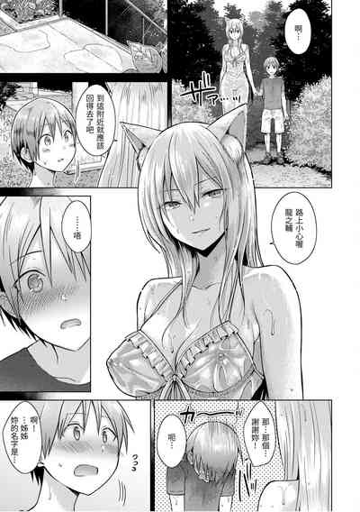第155页图