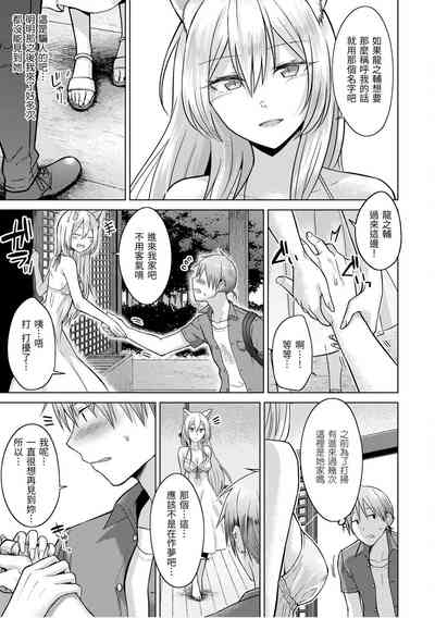 第159页图