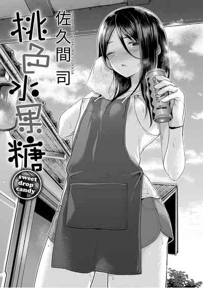 第3页图
