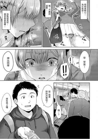 第43页图