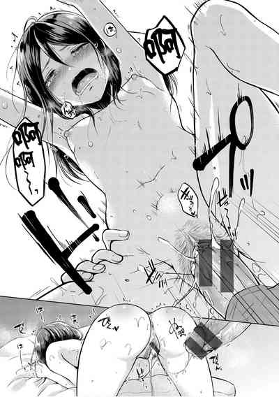 第79页图