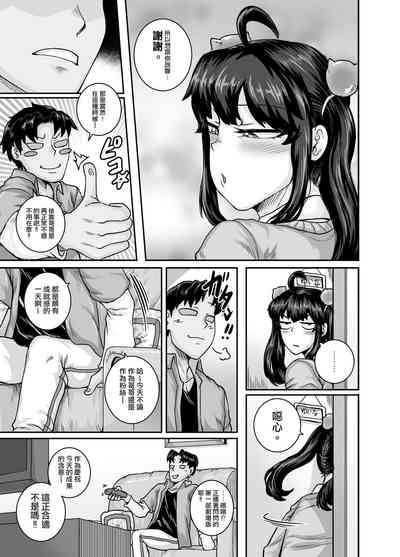 第51頁圖