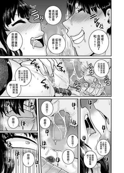 第67頁圖