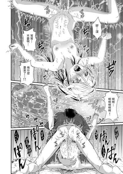 第23頁圖