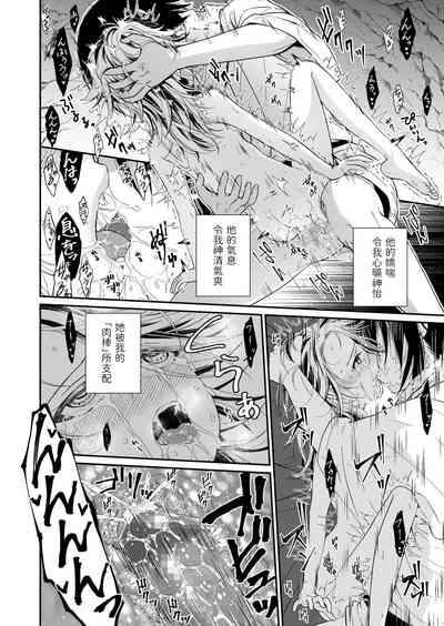 第31頁圖