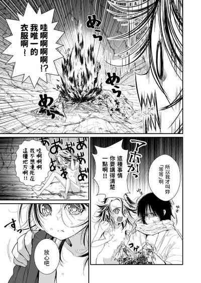 第39頁圖