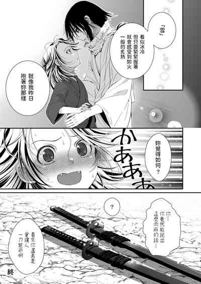 第43頁圖