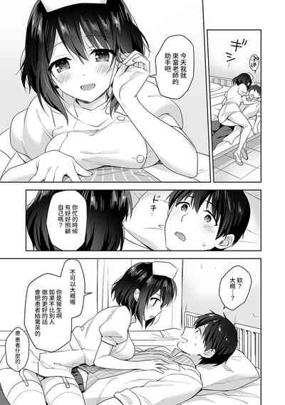 第147页图