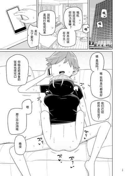 第15頁圖