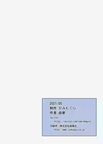 第27頁圖