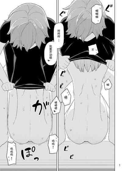 第7頁圖