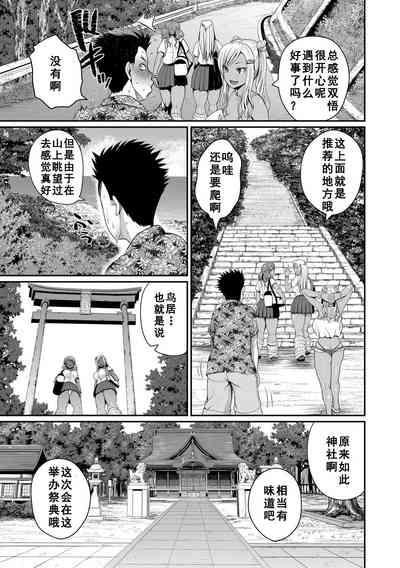 第15頁圖