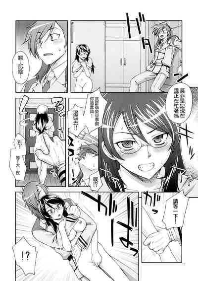 第11页图